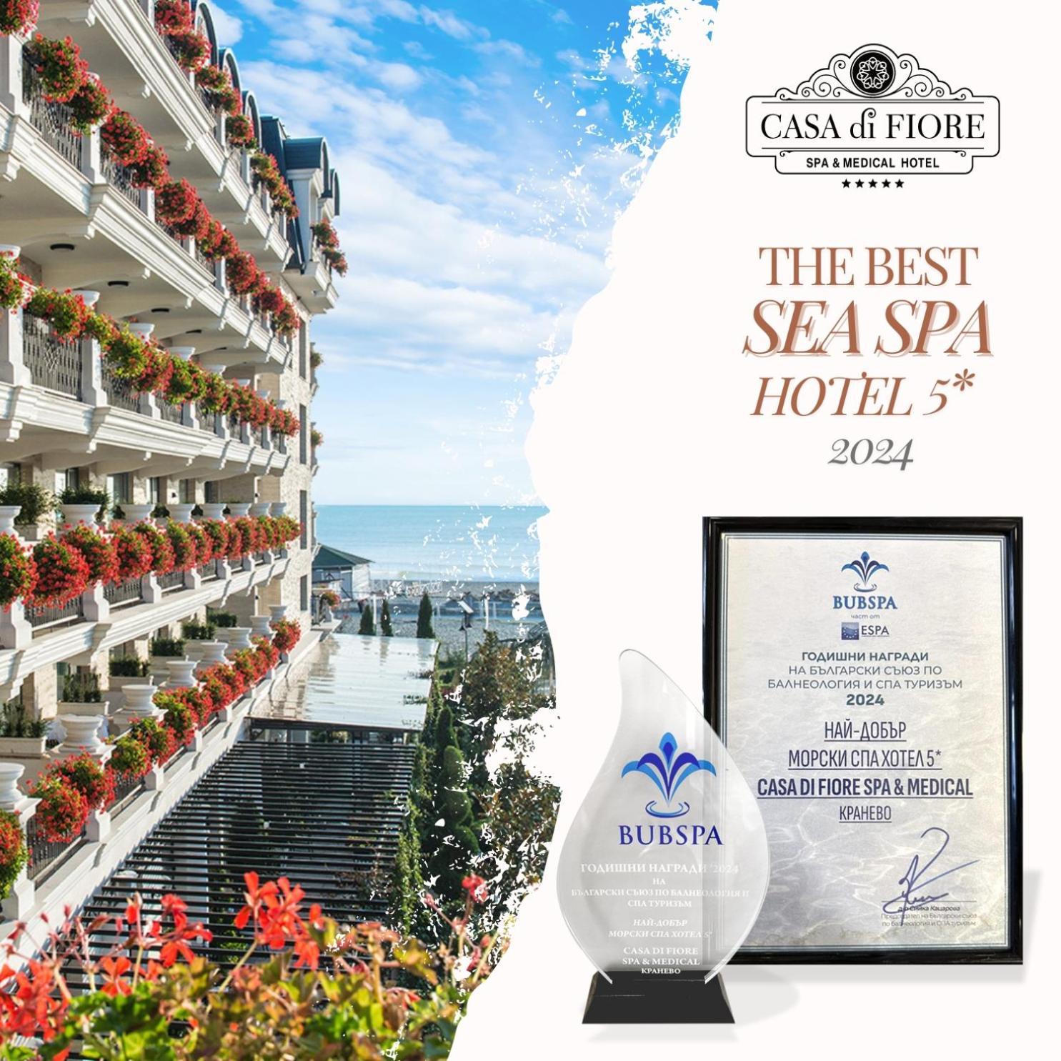 Casa Di Fiore Spa And Medical Hotel, Mineral Pools & Private Beach Kranevo Exterior photo Spa Hotel of the Year 2004